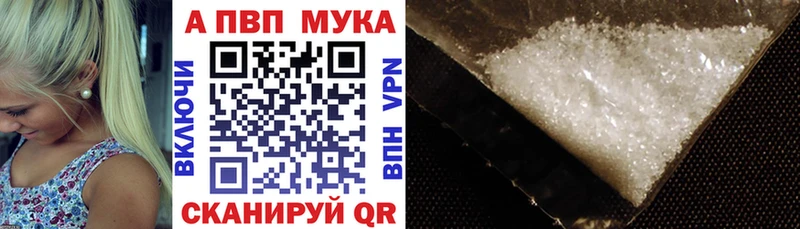 OMG как зайти Тулун Alfa_PVP Соль