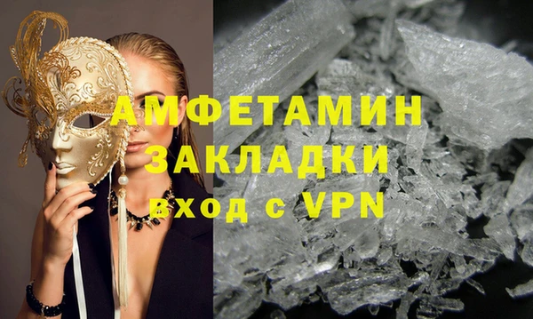 марки lsd Нея