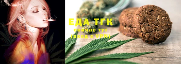 мдма Навашино