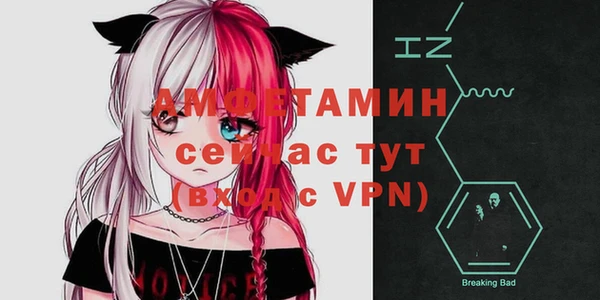 мдма Навашино
