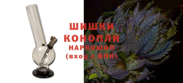 марки lsd Нея