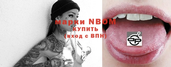каннабис Наволоки