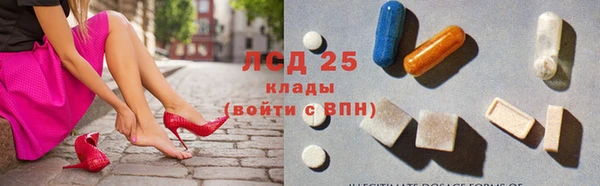 скорость Нефтегорск