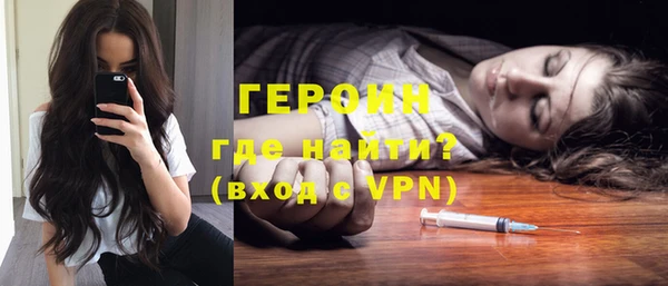 скорость Нефтегорск