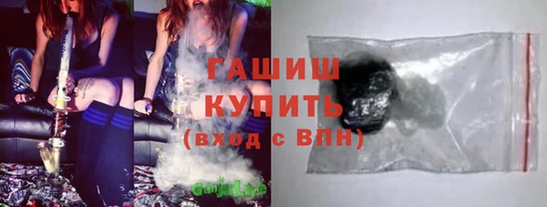 мдма Навашино