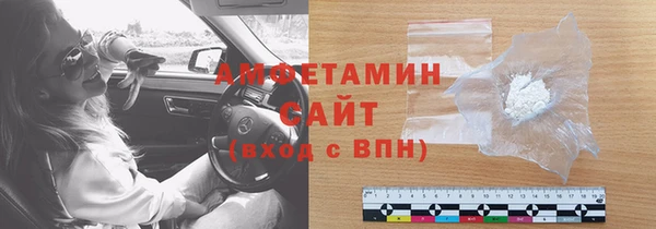 марки lsd Нея