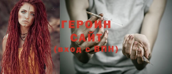 марки lsd Нея