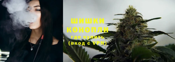 скорость Нефтегорск