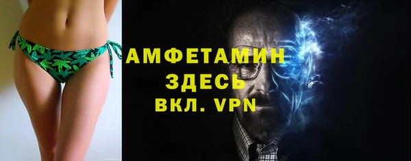 мдма Навашино