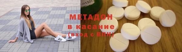 каннабис Наволоки