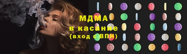 марки lsd Нея