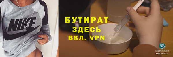 марки lsd Нея