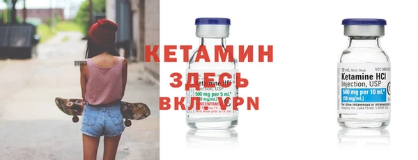 каннабис Наволоки
