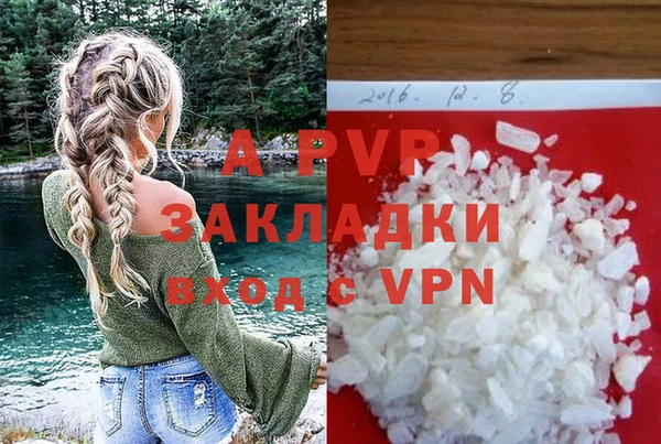 прущие крисы Нефтекумск