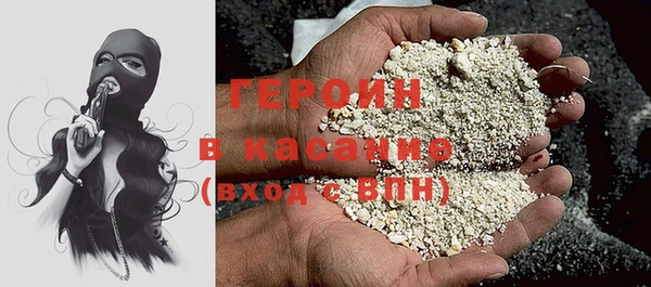 скорость Нефтегорск