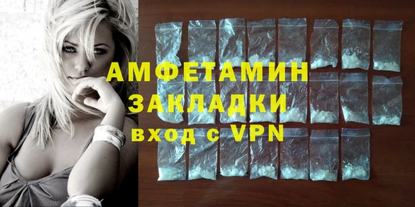 марки lsd Нея
