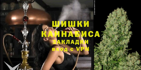 каннабис Наволоки