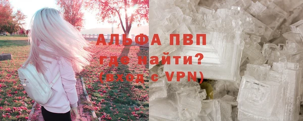 каннабис Наволоки