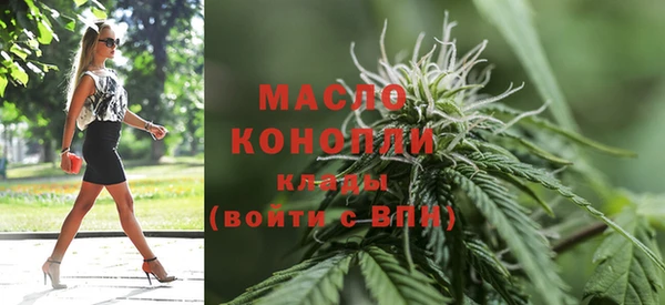 мдма Навашино