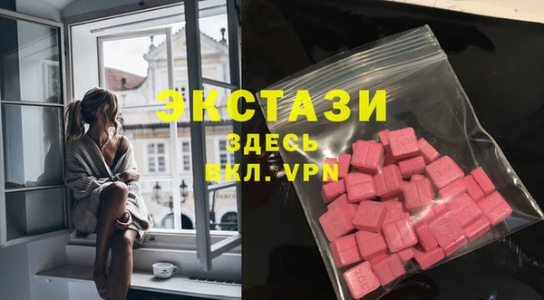 марки lsd Нея