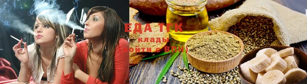 мдма Навашино