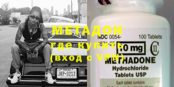 прущие крисы Нефтекумск