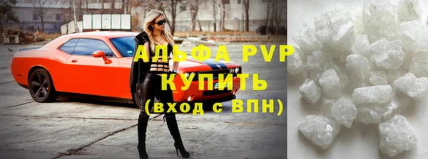 каннабис Наволоки