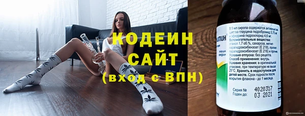 марки lsd Нея