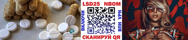 где можно купить наркотик  Тулун  ЛСД экстази ecstasy 